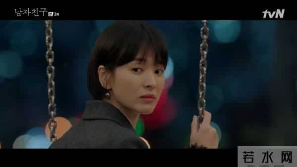 朴宝剑承认恋情