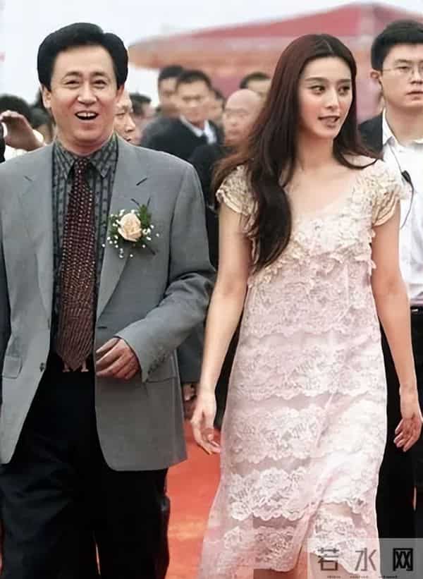 许家印范冰冰怎么到一起了呢