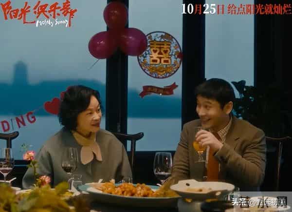 黄晓明个人资料