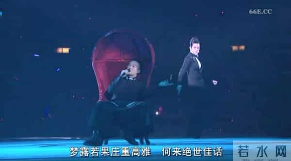 芳华绝代陈奕迅