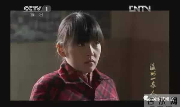 温州一家人禾禾扮演者