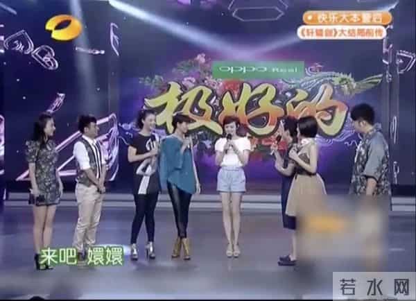 周杰伦快乐大本营