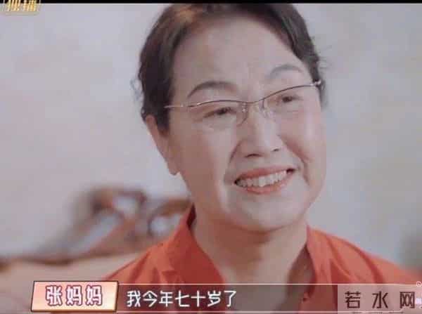 陈松伶05年发生了什么