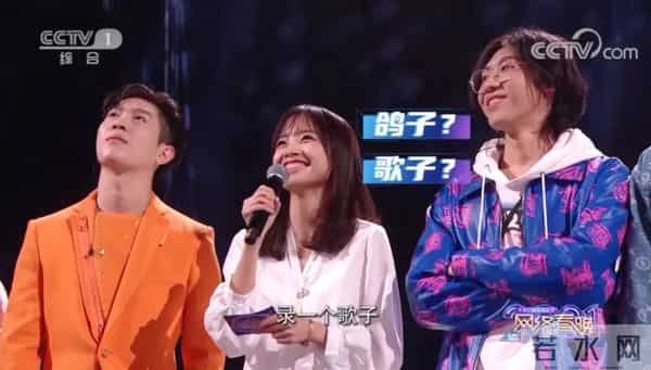 此刻我独领风搔是什么歌