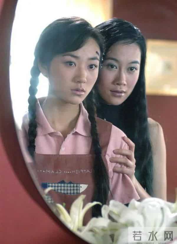 电视连续剧错爱