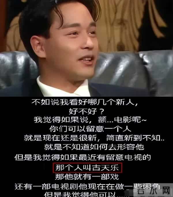 柯震东吸毒做了多久牢