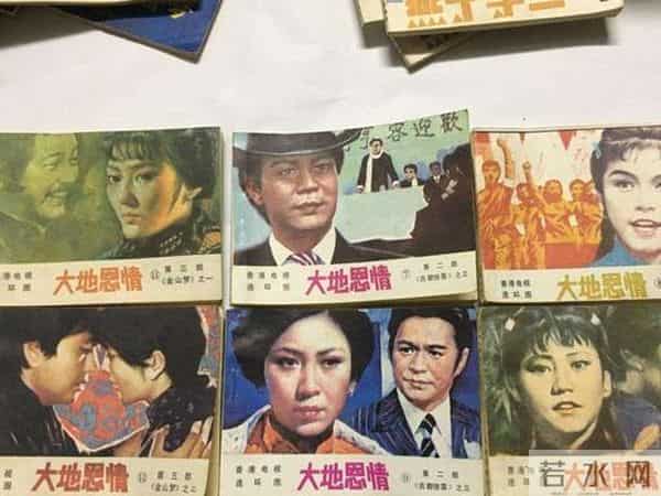 李赛凤是怎么死的