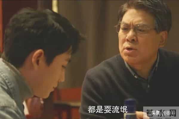 朱一龙父亲是朱时茂么