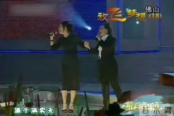 那英买菜路上唱春暖花开