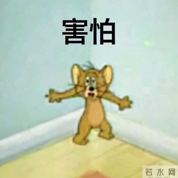 公开承认养小鬼的明星