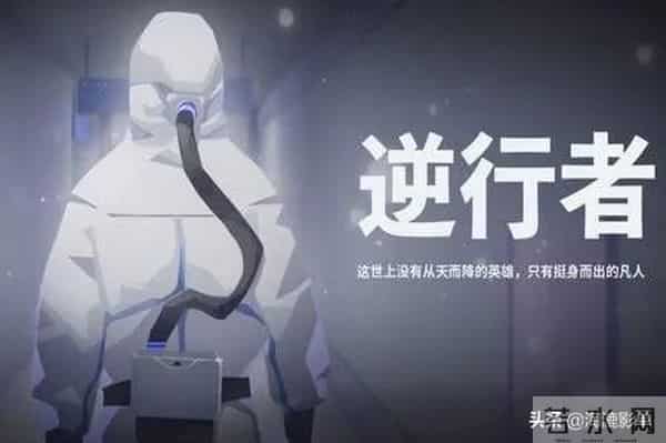 857857蹦迪歌曲叫什么