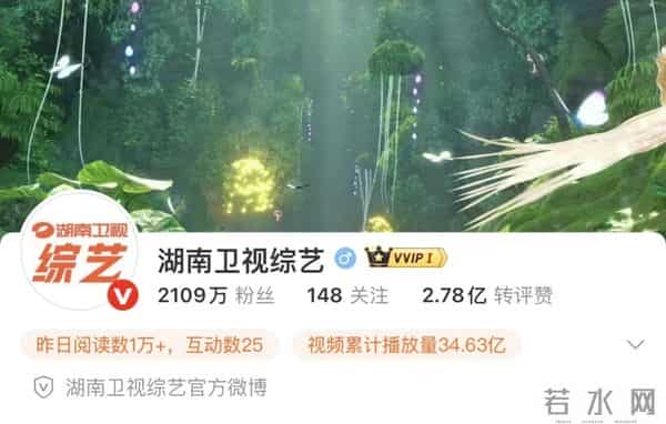 周杰伦快乐大本营