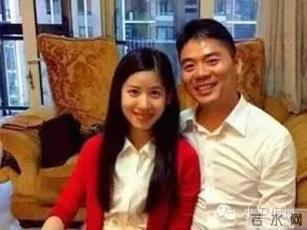 李思思的老公魏文彬