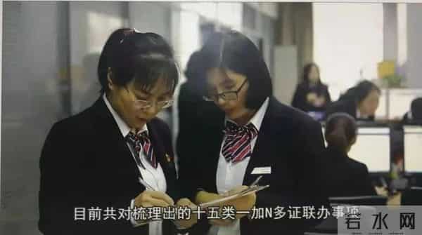 郭芳芳个人资料及简介