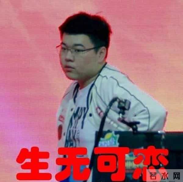 嗨仙mc娱乐网
