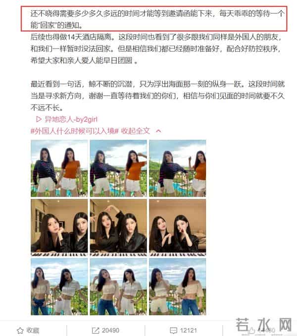 by2当年出了什么事