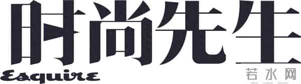 尚雯婕时装