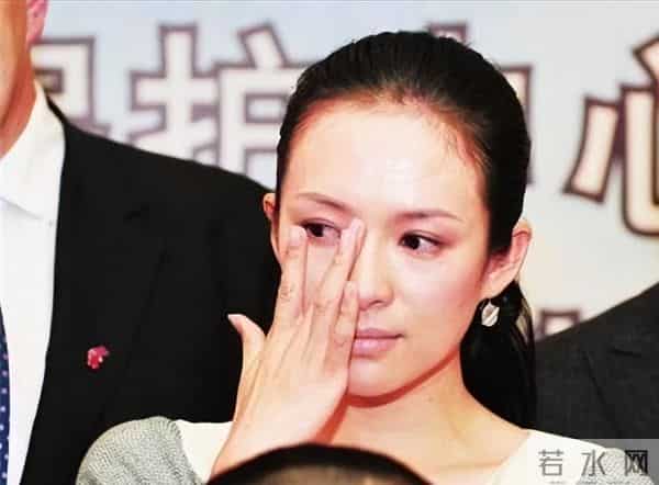 章子怡三重门事件是什么