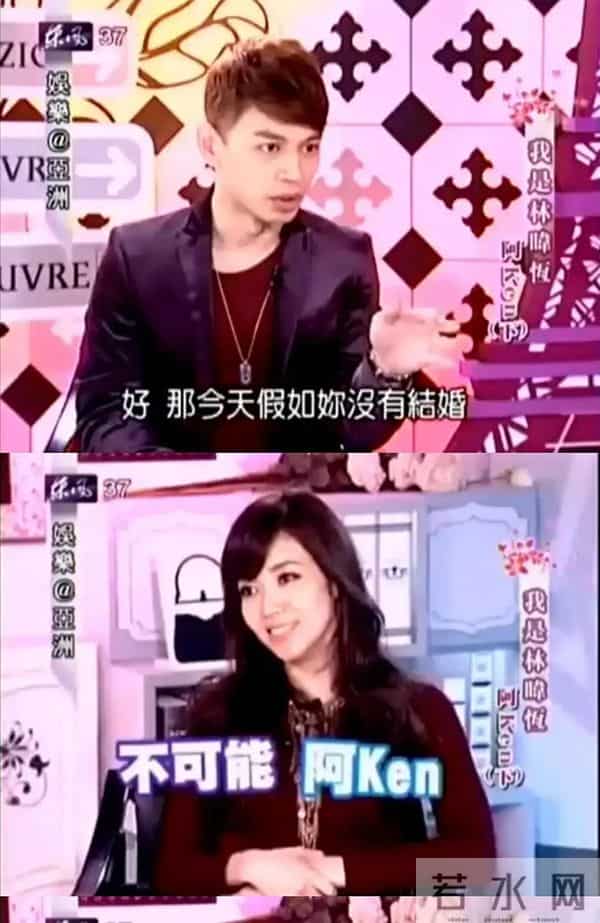 侯佩岑的劈腿事件