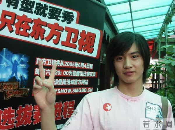 曾沛慈和汪东城