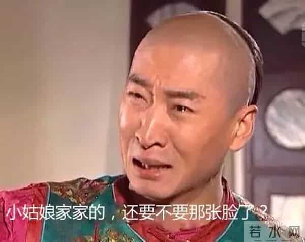 唐安琪烧伤再出新内幕