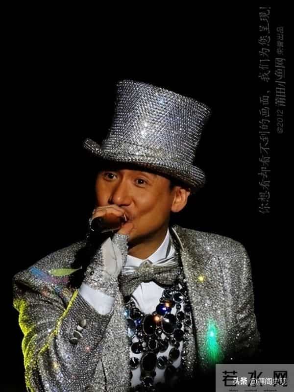 网络红人程琳资料