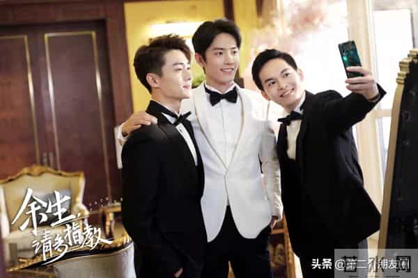 张艺兴方否认恋情