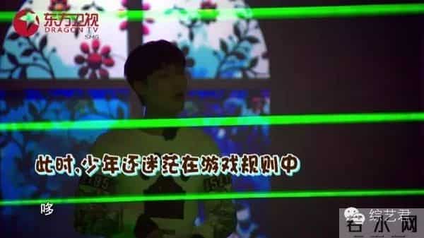 罗志祥老婆最喜欢的颜色