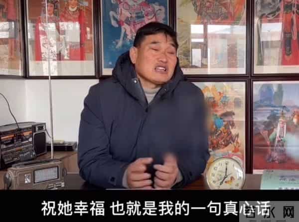 朱之文儿子离婚