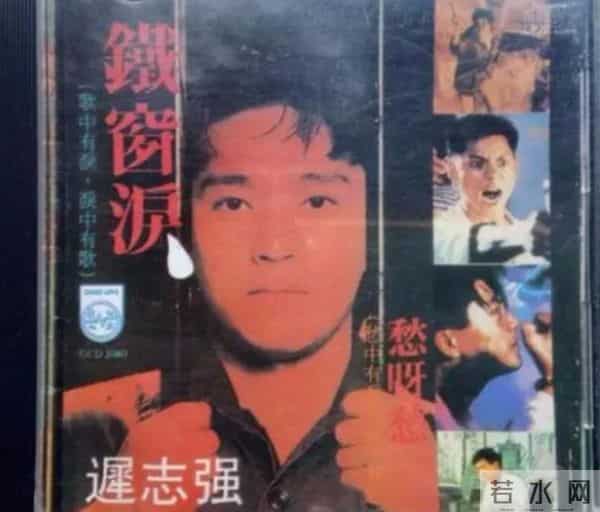 柯震东吸毒做了多久牢