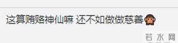 公开承认养小鬼的明星