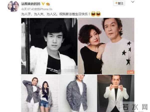 哈文的父亲是谁