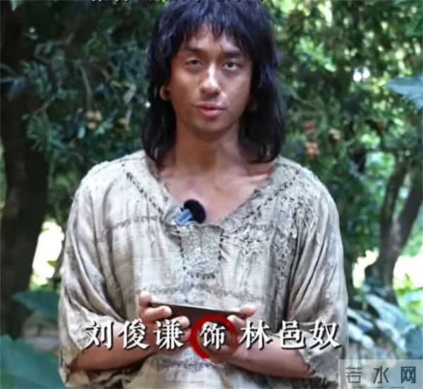 明道电视剧全集