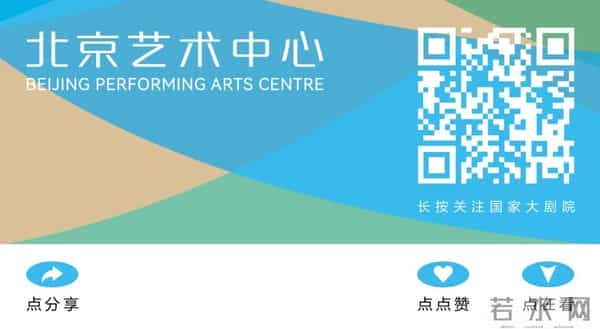 莎拉布莱曼的歌