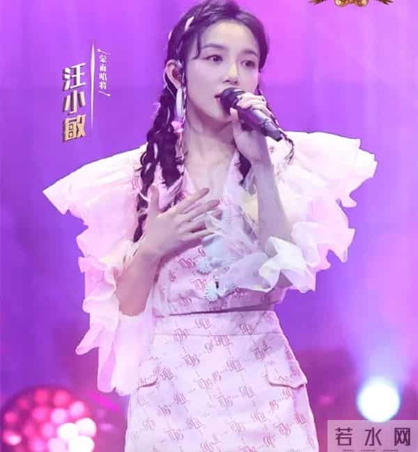 樊博艺否认与华晨宇恋情