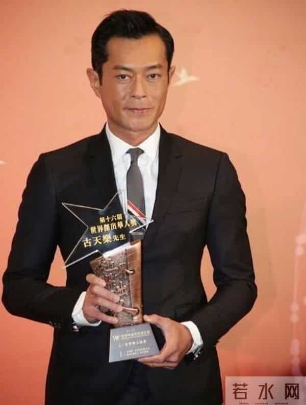 卓伟爆料古天乐捐学校内幕