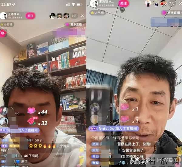 陈小纭前男友歌手张睿