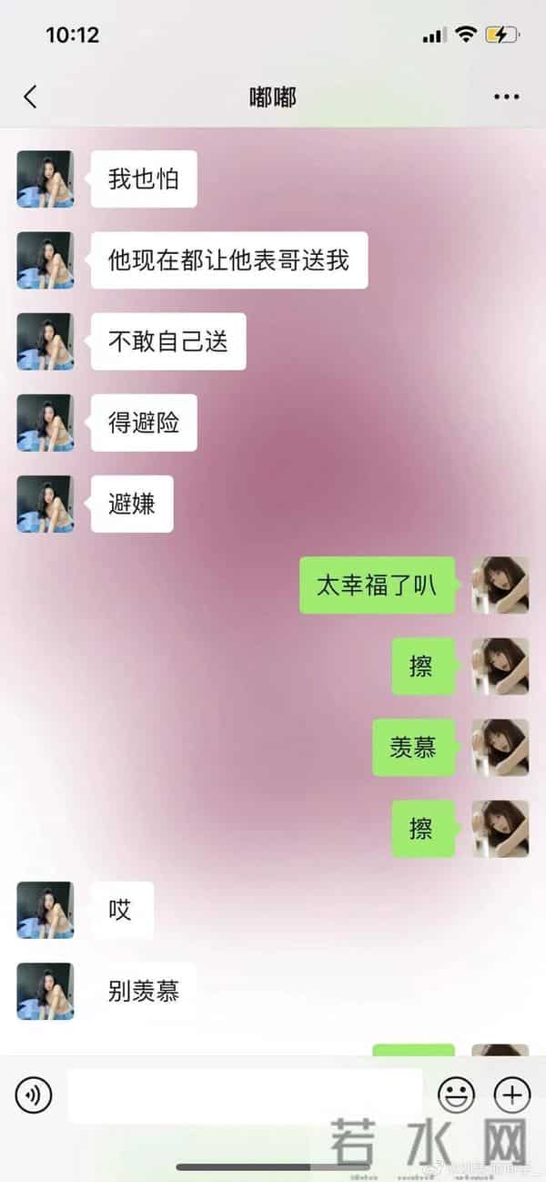 吴亦凡宋茜