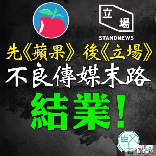 何韵诗事件是怎么回事