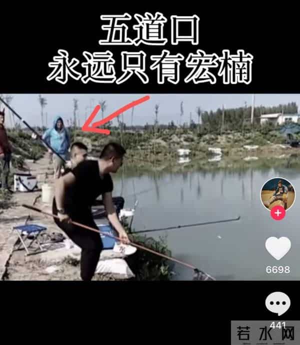 快手宏楠全部视频