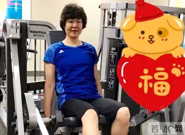 郎平首晒退休生活