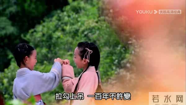 美人心计慎儿第几集死的