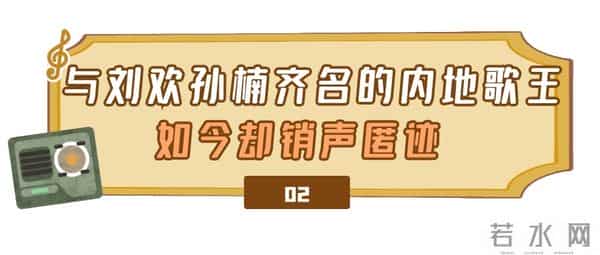 毛宁父母是谁呀