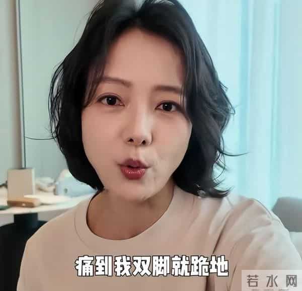 张含韵陪人睡觉名单