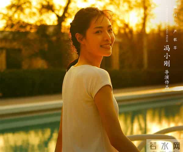 陈伟霆钟楚曦聊到脸红