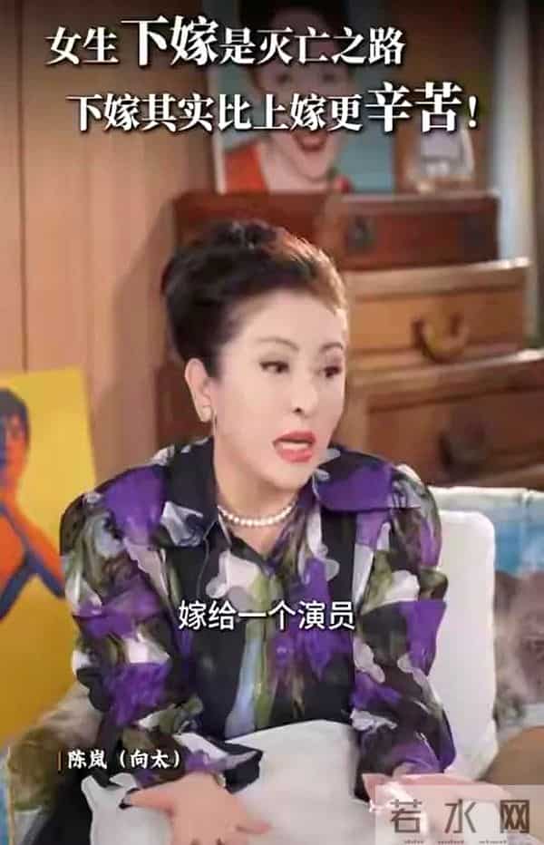 窦骁的第一个妻子是谁