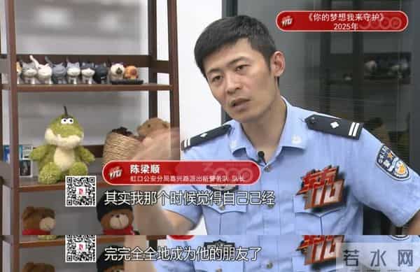 2013东方卫视春晚节目单