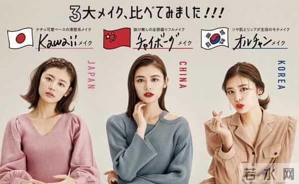 唐嫣15年前拍的剧开播了