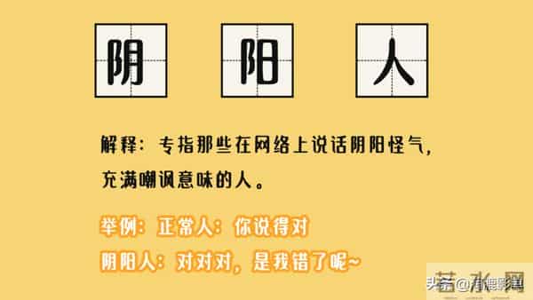 857857蹦迪歌曲叫什么