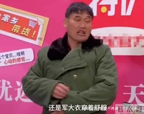 旅行社组团一日游朱之文家